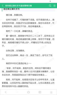 菲律宾ECC清关证明和无犯罪证明的区别